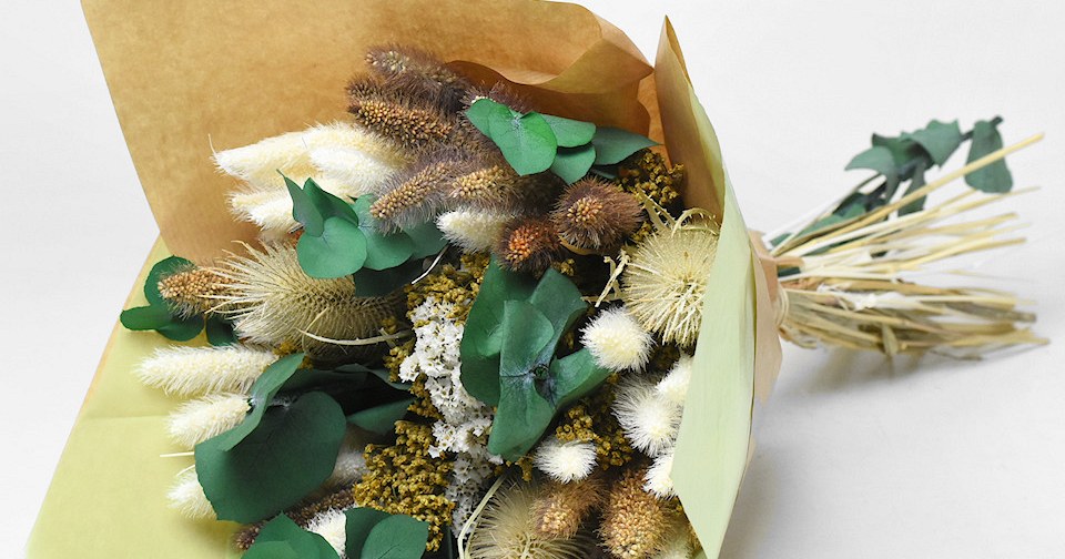 Trockenblumenstrauß klein kaufen | Mini-Sträuße
