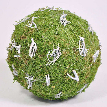 Boule Mousse Vert 20cm