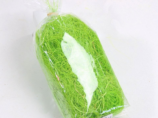Coco Fibre 30gr Green