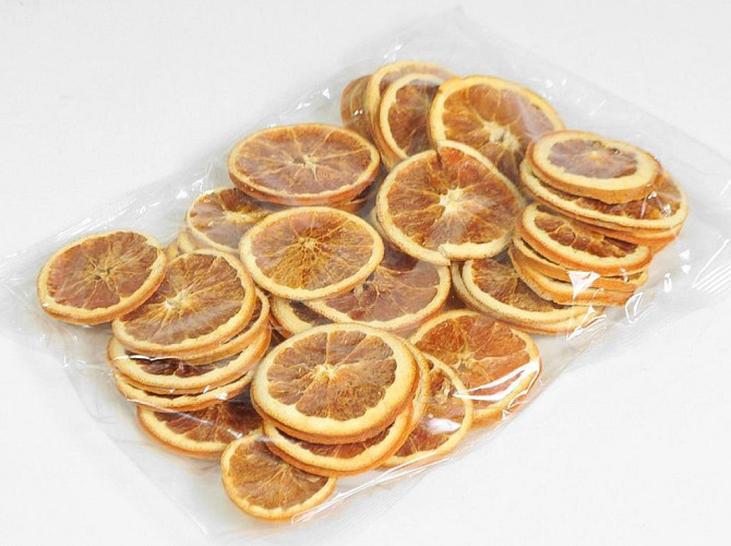 Grapefruit Slices red 200gr