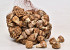 Kiya Fruit 1kg