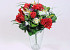 Bouquet Rose Rouge 35cm