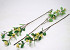 Berries on Branch 90cm