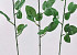 Foam Rose 65cm white