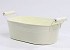Bac Zinc L28cm blanc