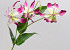 Künstliche Gloriosa Rosa 80cm 