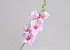 Artificial Gladiolus Pink 54cm 