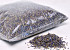 Lavender Petals Blue 250gr.