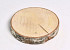 Birch Slice 20cm
