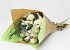 Trockenblumenstrauß Weiß 40cm