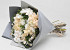 Dried Flower Bouquet White/Green 40cm