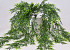 Artificial Bamboo Foliage 85cm