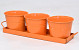 Pflanzer 3St. H11cm Orange