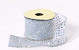 Organza Lint zilver-8 37mm 3m