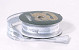 Lint zilver-12 37mm 25m