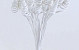 Cane Cone on 50cm stem white