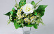 Strauss Weisse Rose 28cm