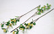 Berries on Branch 90cm