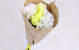 Bouq. Lysianthus d13cm White