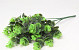 Artificial Eucalyptus Spray 34cm