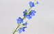 Artificial Campanula 65cm