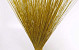 Reed Cane Gelb 75cm