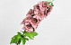 Künstliche Delphinium Mauve 80cm 