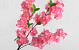 Künstliche Kirschblütenbäume Rosa 90cm 