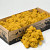 Rendiermos Geel 500gr.